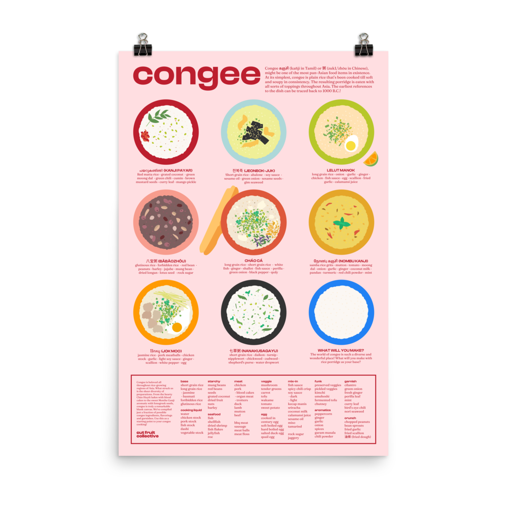 congee-poster-pink-cut-fruit-collective